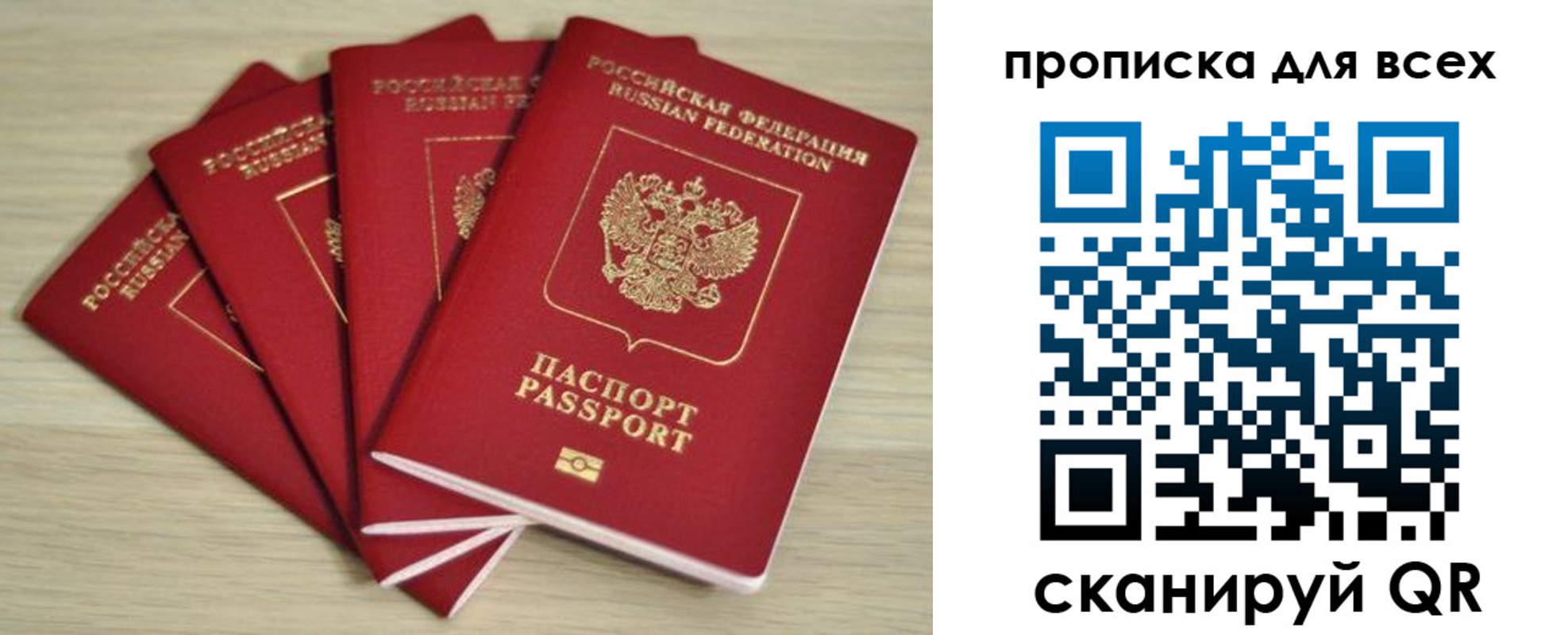 форма 3 в Нефтекамске